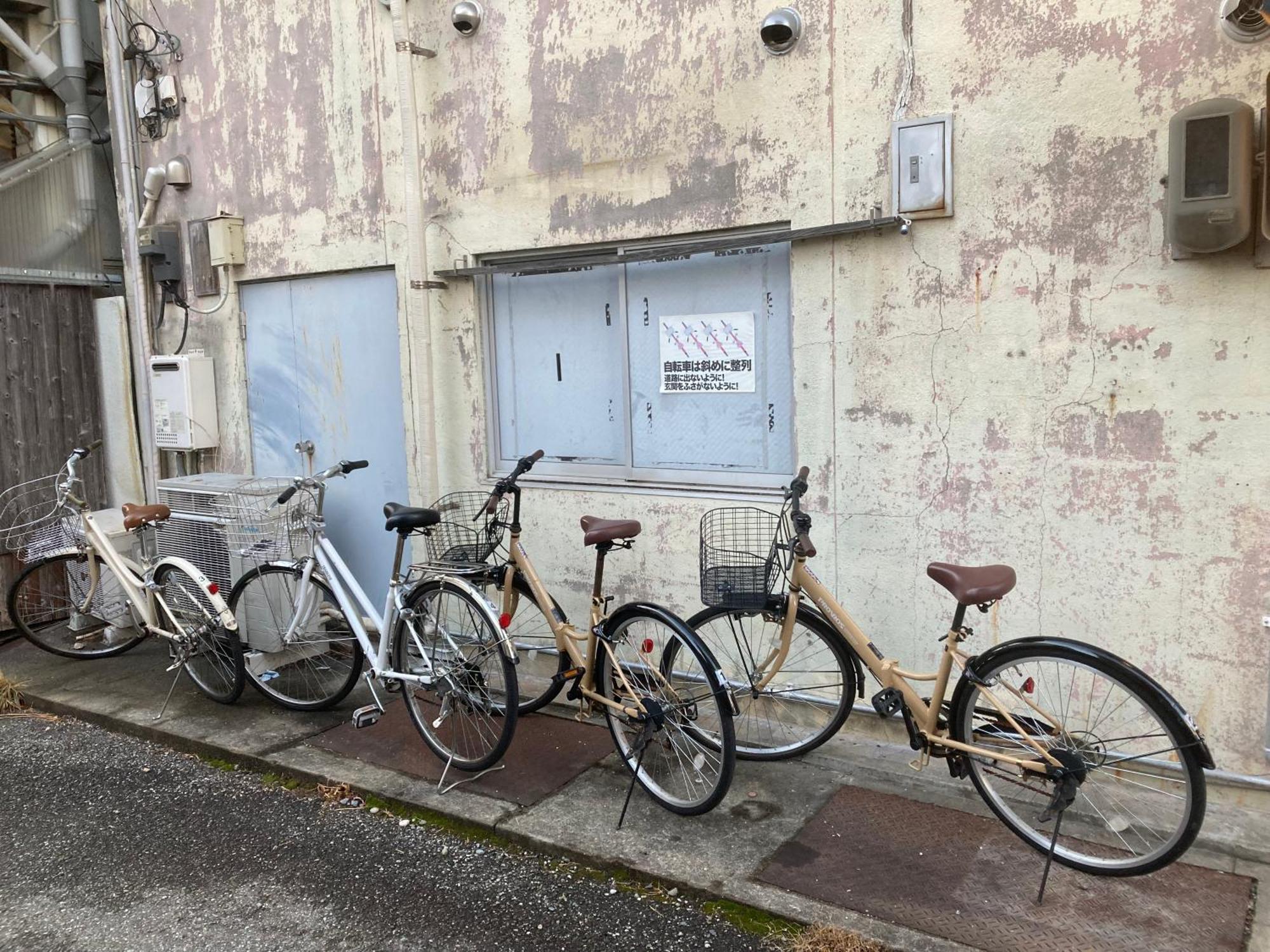 Guesthouse Lululu 無料朝食&夕食ｶﾚｰ 街まで電車8分 ﾛｰｿﾝ隣 Kōchi Eksteriør bilde