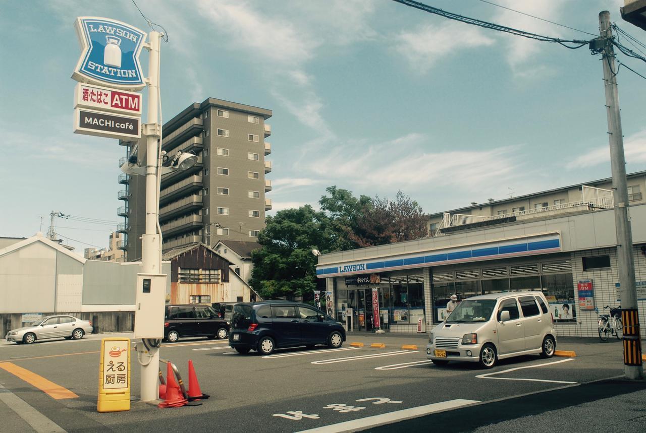 Guesthouse Lululu 無料朝食&夕食ｶﾚｰ 街まで電車8分 ﾛｰｿﾝ隣 Kōchi Eksteriør bilde