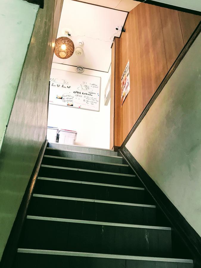 Guesthouse Lululu 無料朝食&夕食ｶﾚｰ 街まで電車8分 ﾛｰｿﾝ隣 Kōchi Eksteriør bilde